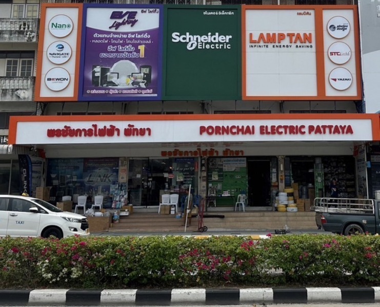 6486894cb001b-หน้าร้าน