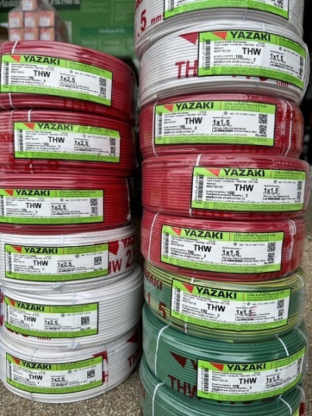 ร้านขายสายไฟทุกชนิด พัทยา